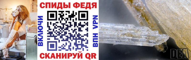 Купить где  Красный Кут  АМФ Premium 