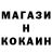КЕТАМИН ketamine Alina Alinovna