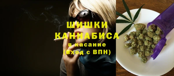 прущая мука Бугульма