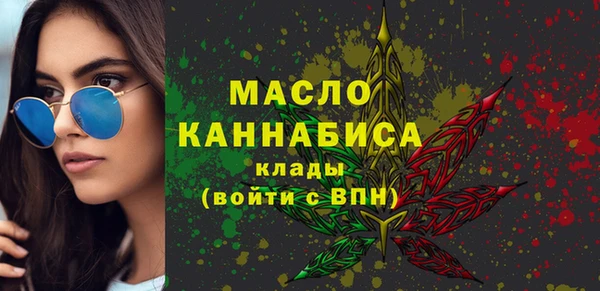 прущие грибы Бородино