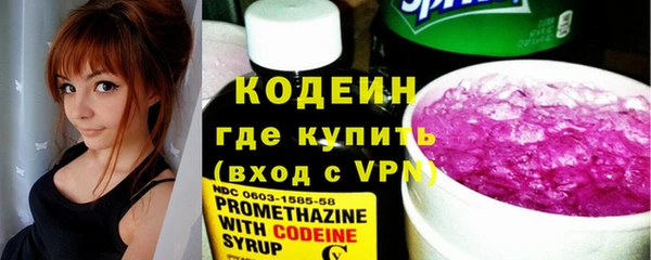 прущая мука Бугульма