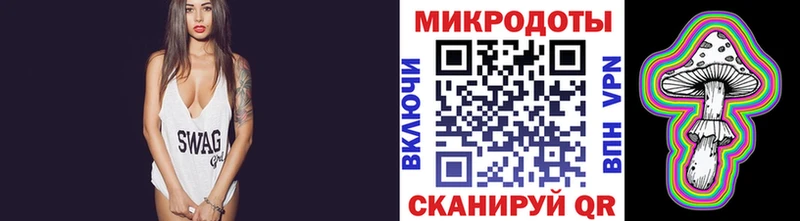 Купить закладки  Красный Кут  Псилоцибиновые грибы MAGIC MUSHROOMS 